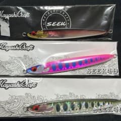 ハヤシクラフト シーク40 SEEK40 最終値下げ - メルカリ