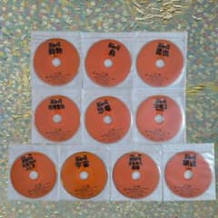 【ディスクのみ】MOVE 講談社の動く図鑑 DVD 10枚 ディスクのみ】MOVE 講談社の動く図鑑 DVD 10枚 - メルカリ