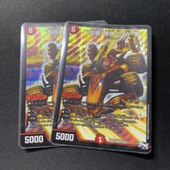 “乱振”舞神 G・W・D 2枚のサムネイル