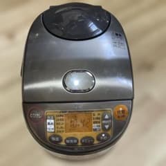 象印 炊飯器 NW-VB10 21年製 | Shop at Mercari from Japan! | Buyee
