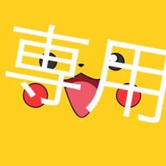 クロノアのサムネイル