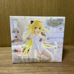 m58809025859_1.jpg?1765121626