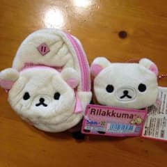 モコモコ様☆専用 リラックマ2点セットのサムネイル