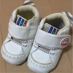 【はっぱ様専用】のサムネイル