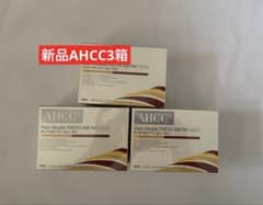 新品AHCC3箱セット - メルカリ