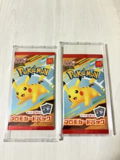 未開封】ポケモンカード マクドナルド プロモカードパック 2パック