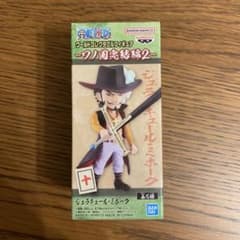 ワンピース ワールドコレクタブルフィギュア ワノ国完結編2 ミホークのサムネイル