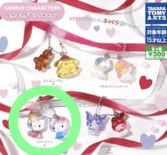 サンリオキャラクターズ なかよしドロップチャーム ハローキティのサムネイル