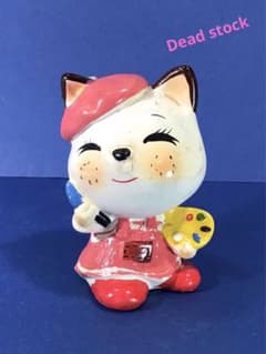 昭和レトロ 絵描き 猫 陶器 貯金箱 人形 宇山あゆみ 内藤ルネ 水森亜土