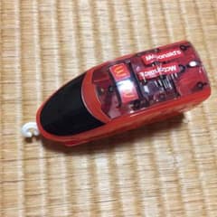 プラレールのサムネイル