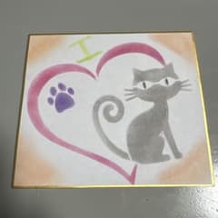 パステルアート 色紙 小 ハンドメイド 猫のサムネイル