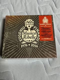 Eugenio Finardi / 40 Anni Di Musica