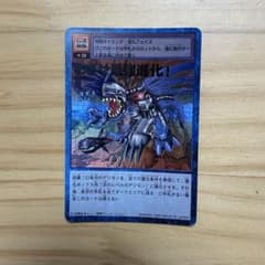 旧デジモンカード St-56 めざせ最強進化！ - メルカリ