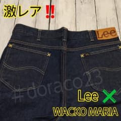 極美品‼️ WACKO MARIA LEE LB0550 Wネーム　日本製♪ 美品] WACKO MARIA LEE LB0550 L ワイド ストレート - メルカリ