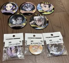 鬼滅の刃 缶バッジ 8種セットのサムネイル