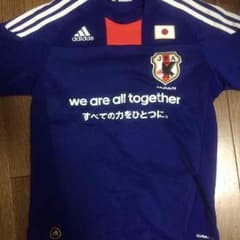 日本代表 特別のサムネイル