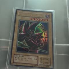 遊戯王 ブラック・マジシャン P4-02 - メルカリ