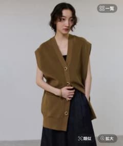 美品】ADAM ET ROPE' FEMME アダムエロペ ミドルニットジレ - メルカリ