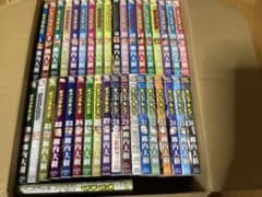 ギャングキング 全巻のサムネイル