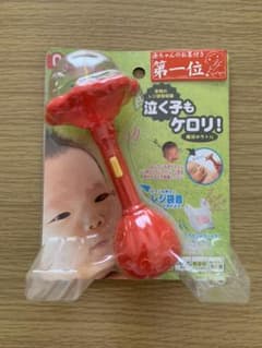 泣く子もケロリ 魔法のラトルのサムネイル