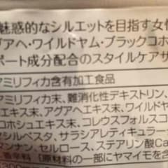 b-upのサムネイル