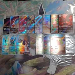 ポケモンカード AR CHR まとめ売り 13枚セット - メルカリ