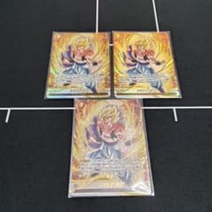 悪魔を討つ戦士 パラレル 3枚セット FB-09-096のサムネイル