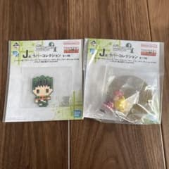 HUNTER×HUNTER 一番くじ J賞 ラバーコレクション 2種のサムネイル