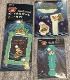 Happyくじ『Disney IDOL ON STAGE』 クラリス3点セットのサムネイル