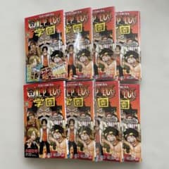 ONE PIECE学園 10巻 トラファルガー・ロー プロモカード付き 新品8冊