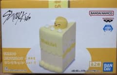 SKZOO BIRTHDAY CAKE コレクション vol.3 ポガリのサムネイル