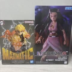 【未開封】鬼滅の刃 フィギュア 善逸 禰豆子 2種セットのサムネイル