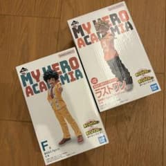 一番くじ　ヒロアカ文化祭　フィギュアまとめ売りのサムネイル