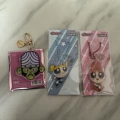 [最終処分]パワーパフガールズ ブロッサム/バブルス/モジョジョジョキーホルダーのサムネイル