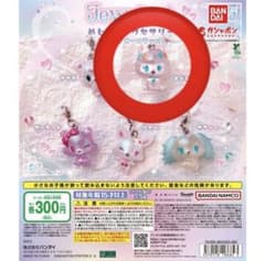 ジュエルペットめじるしアクセサリー キラキラオーロラver.エンジェラのサムネイル