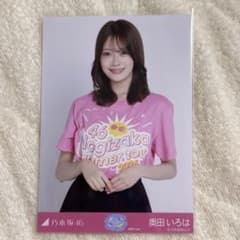 乃木坂46 奥田いろは 生写真 神奈川ver. Tシャツライブt - メルカリ