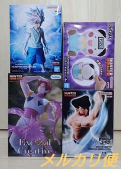 HUNTER × HUNTER 피규어