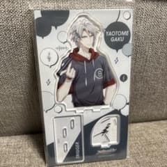 はむ様 リクエスト 2点 まとめ商品