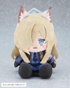 尾刃カンナ ちょこぷに ぬいぐるみ ブルアカ ブルーアーカイブ カンナ