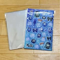 注釈：定価以下】Ado LIVE 2026「Ao」シール1枚＋ポストカード1枚