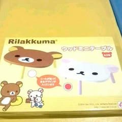 ウッドミニテーブルのサムネイル