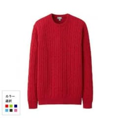 ユニクロカシミヤセーターのサムネイル