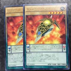 クリフォート・ツールのサムネイル
