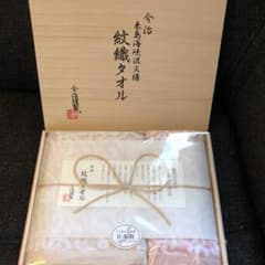 今治タオル 紋織タオルのサムネイル