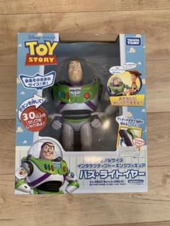 あいたむさん専用 タカラ　トイストーリー バズライトイヤー フィギュアのサムネイル