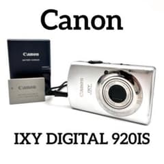 Canon IXY DIGITAL 920IS シルバー - メルカリ