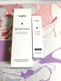 b.glen QuSomeローション 120ml、Cセラム20mlのサムネイル