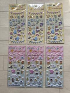 ポケモン プチプチシール4 100均　6枚セットのサムネイル