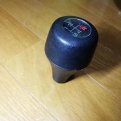 シフトノブ 4MTのサムネイル
