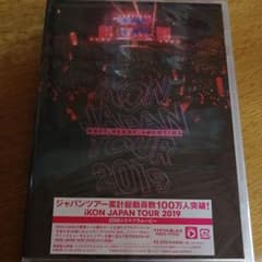 iKON/iKON JAPAN TOUR 2019〈2枚組〉のサムネイル
